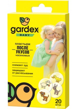 Пластыри после укусов Gardex Baby, 20 шт